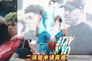 KD训练赛大战切特，这难道是26年总决赛对位？