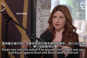 安东尼家VS詹姆斯家！安东尼：勒布朗不敢参加的，换成KD吧