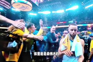 杨瀚森此前在CBA受伤时离场，遭球迷辱骂：CNM，死去吧😳