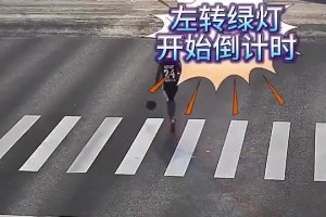 保罗休赛期球局！来看看都有哪些NBA球员吧！